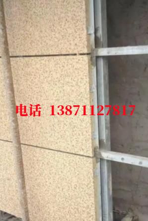 青浦西气东输顶管施工外墙ET板